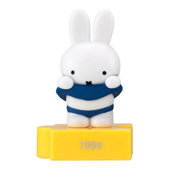 miffy 70th anniversary figure collection [5.1999]