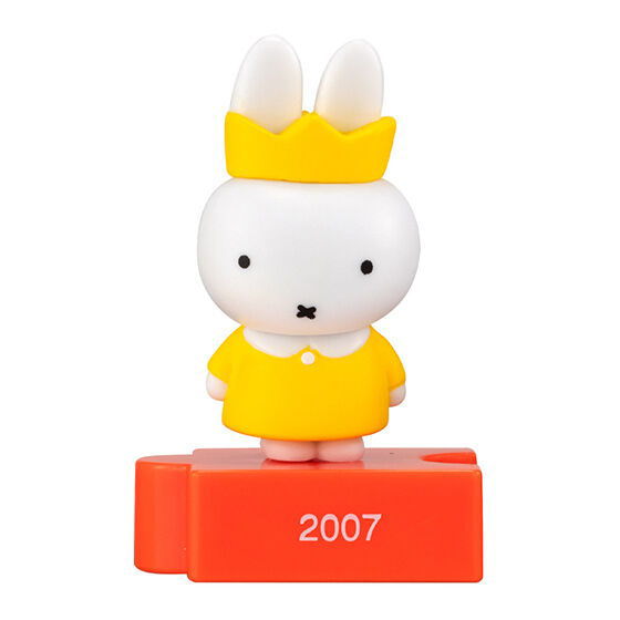 miffy 70th anniversary figure collection [6.2007]