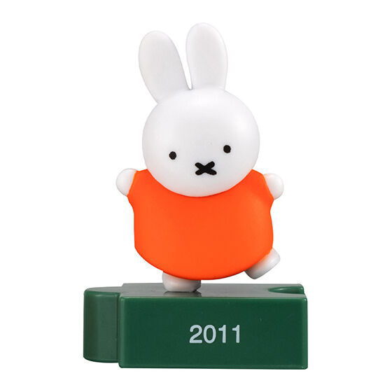miffy 70th anniversary figure collection [7.2011]
