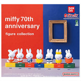 miffy 70th anniversary figure collection [All 7 type set(Full Complete)]