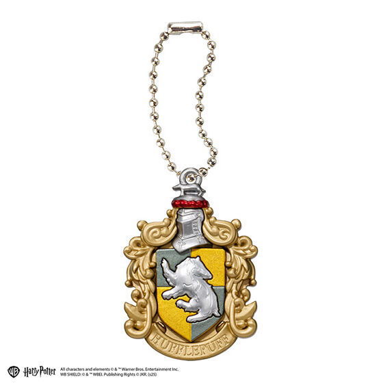 Harry Potter Mirror Charm Collection [3.Hufflepuff]