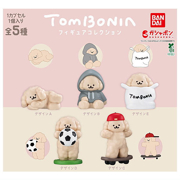 tombonia Figure Collection [All 5 type set(Full Complete)]
