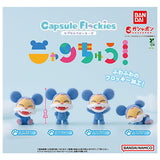 capsule flockies Nyanchu [All 4 type set(Full Complete)]