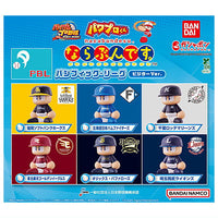 Power Pro kun Narabundesu. Pacific League Visitor Ver. [All 6 type set(Full Complete)]