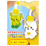 Drink! Animal Drink Bottle Mascot [2.Cat (yellow)]