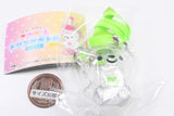 Drink! Animal Drink Bottle Mascot [3.Bear (green)]