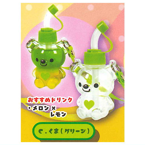 Drink! Animal Drink Bottle Mascot [3.Bear (green)]