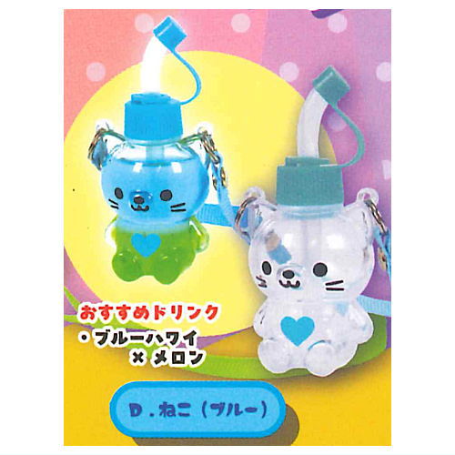 Drink! Animal Drink Bottle Mascot [4.Cat (blue)]