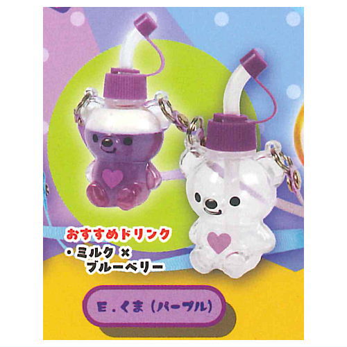 Drink! Animal Drink Bottle Mascot [5.Bear (purple)]
