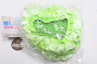 Use! Miniature Oshigoto Bag Mascot Heart Type [4.Green]