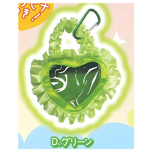 Use! Miniature Oshigoto Bag Mascot Heart Type [4.Green]