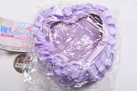 Use! Miniature Oshigoto Bag Mascot Heart Type [5.Purple]