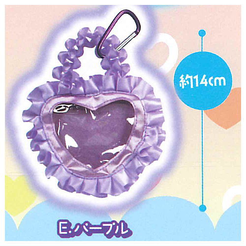 Use! Miniature Oshigoto Bag Mascot Heart Type [5.Purple]