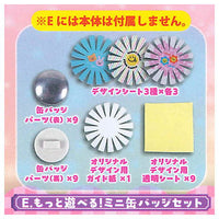 Real make! Mini-mini can badge maker mascot [5.Motto asoberu! Mini badge set]