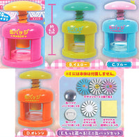 Real make! Mini-mini can badge maker mascot [All 5 type set(Full Complete)]