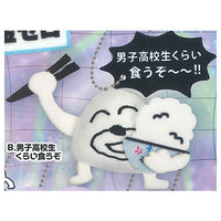 Himokkuma Muteki Mental Plush Mascot [2.Danshikokoseikurai kuuzo]