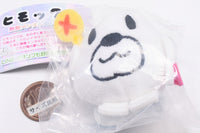 Himokkuma Muteki Mental Plush Mascot [3.Damedesuu-]