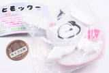 Himokkuma Muteki Mental Plush Mascot [4.Koregawaino aishikataya]