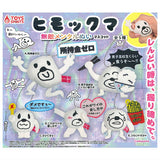 Himokkuma Muteki Mental Plush Mascot [All 5 type set(Full Complete)]