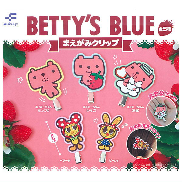 BETTY'S BLUE Bangs Clip [All 5 type set(Full Complete)]