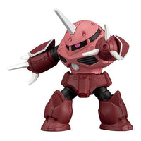 Mobile Suit Gundam CAPSULE INDEX 01 [3.Z'Gok]