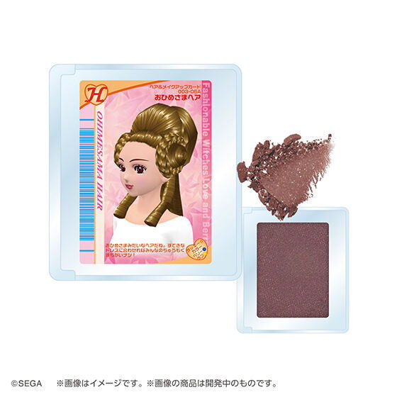 Pon de Couleur Osharemajo Love and Berry Multicolor Powder [2.Princess Hair (Chocolate)]