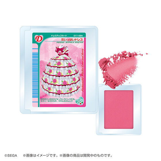 Pon de Couleur Osharemajo Love and Berry Multicolor Powder [3.Flower Dress (Pink Red)]