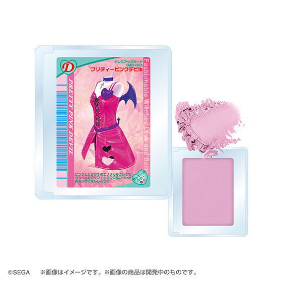 Pon de Couleur Osharemajo Love and Berry Multicolor Powder [6.Pretty Pink Devil (Lavender)]