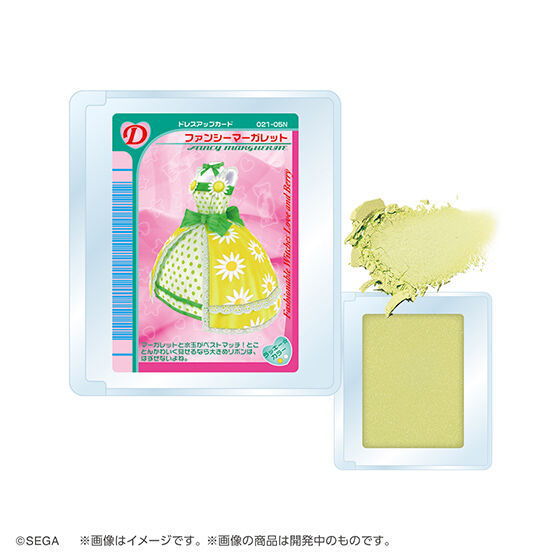 Pon de Couleur Osharemajo Love and Berry Multicolor Powder [7.Fancy Margaret (Fancy Margaret)]