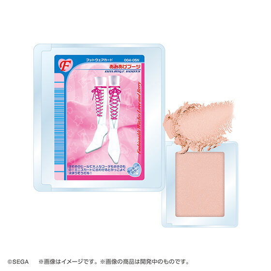 Pon de Couleur Osharemajo Love and Berry Multicolor Powder [9.Amiage Boots (Beige Pink)]