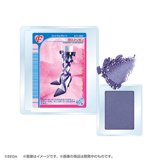 Pon de Couleur Osharemajo Love and Berry Multicolor Powder [10.Cross Ribbon (Pansy)]