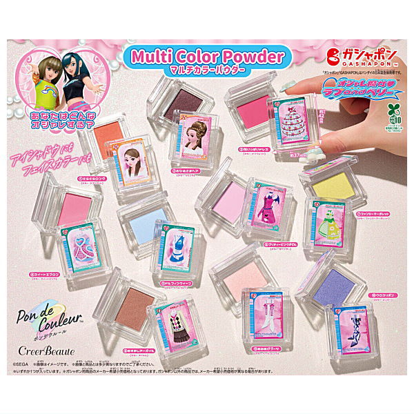 Pon de Couleur Osharemajo Love and Berry Multicolor Powder [All 10 type set(Full Complete)]