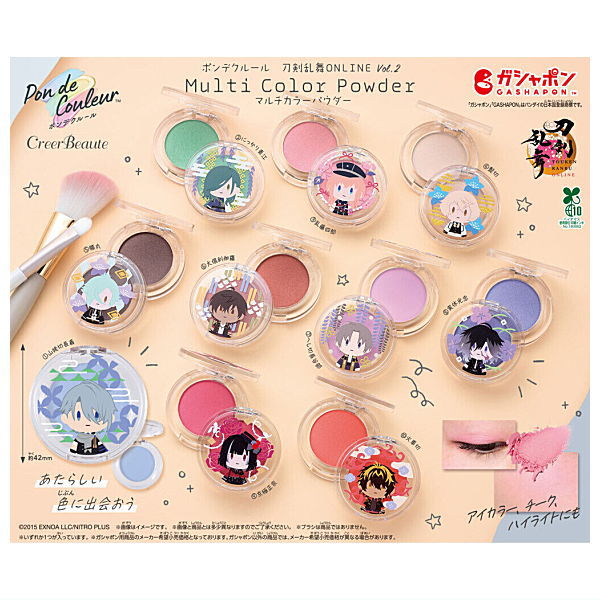 Pon de Couleur Touken Ranbu ONLINE vol.2 Multicolor Powder [All 10 type set(Full Complete)]