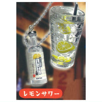 Nondakure Yokocho keychain Konyamokanpai [2.Lemon Sour]