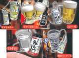 Nondakure Yokocho keychain Konyamokanpai [All 5 type set(Full Complete)]