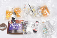 Nondakure Yokocho keychain Konyamokanpai [All 5 type set(Full Complete)]