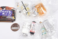 Nondakure Yokocho keychain Konyamokanpai [Assorted 4 type set (2.Lemon Sour/3.Beer/4.Sake/5.Shochu Highball)]
