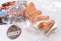 Mogumogu Japan Yakitori Keychain [4.Torikawa]
