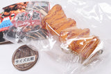 Mogumogu Japan Yakitori Keychain [4.Torikawa]