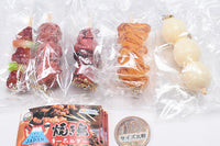Mogumogu Japan Yakitori Keychain [All 5 type set(Full Complete)]