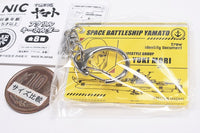 Space Battleship Yamato Acrylic Keychain [2.Yuki Mori]
