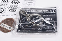 Space Battleship Yamato Acrylic Keychain [3.Juzo Okita]