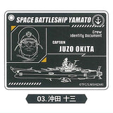Space Battleship Yamato Acrylic Keychain [3.Juzo Okita]