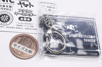 Space Battleship Yamato Acrylic Keychain [5.Space Battleship Yamato A]