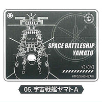 Space Battleship Yamato Acrylic Keychain [5.Space Battleship Yamato A]