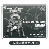 Space Battleship Yamato Acrylic Keychain [5.Space Battleship Yamato A]