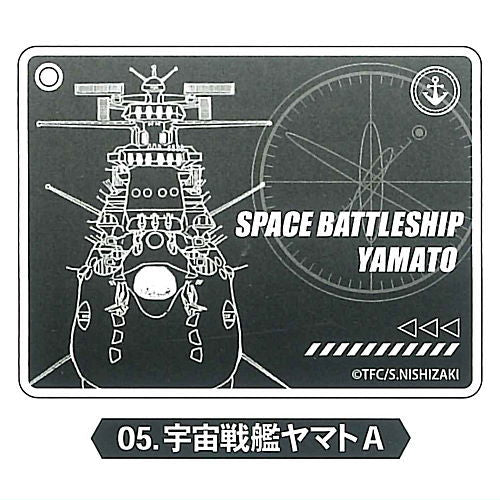 Space Battleship Yamato Acrylic Keychain [5.Space Battleship Yamato A]