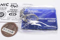 Space Battleship Yamato Acrylic Keychain [6.Space Battleship Yamato B]