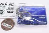 Space Battleship Yamato Acrylic Keychain [6.Space Battleship Yamato B]