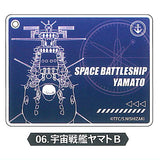 Space Battleship Yamato Acrylic Keychain [6.Space Battleship Yamato B]
